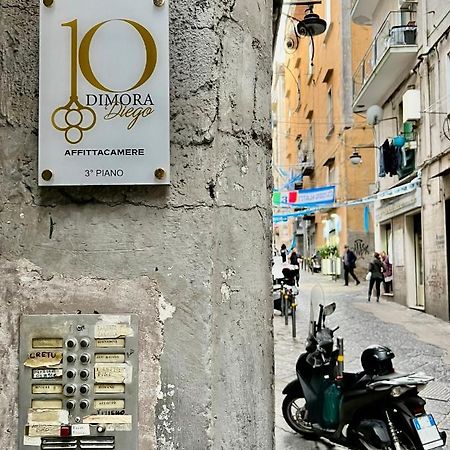 Dimora Diego Hotel Napoli Exterior foto
