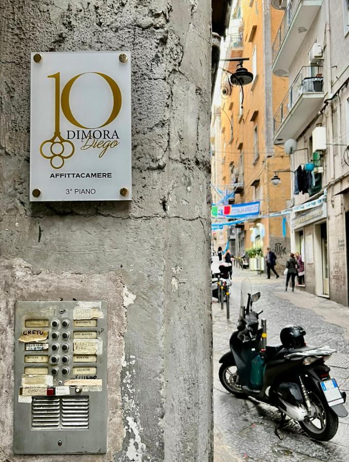 Dimora Diego Hotel Napoli Exterior foto